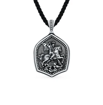 

Silver sunlight pendant sample 925