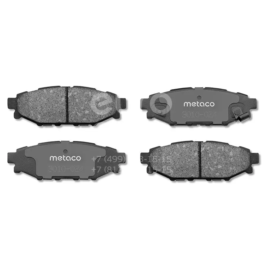 Metaco Колодки тормозные задние дисковые к-кт 3010-024
