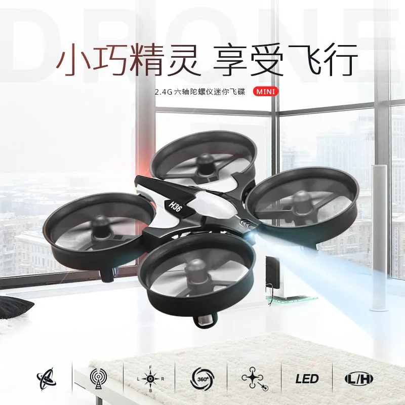 JJRC H36 мини Дрон 2 4G 4CH 6 осевой Скорость 3D флип Безголовый режим RC дроны игрушки