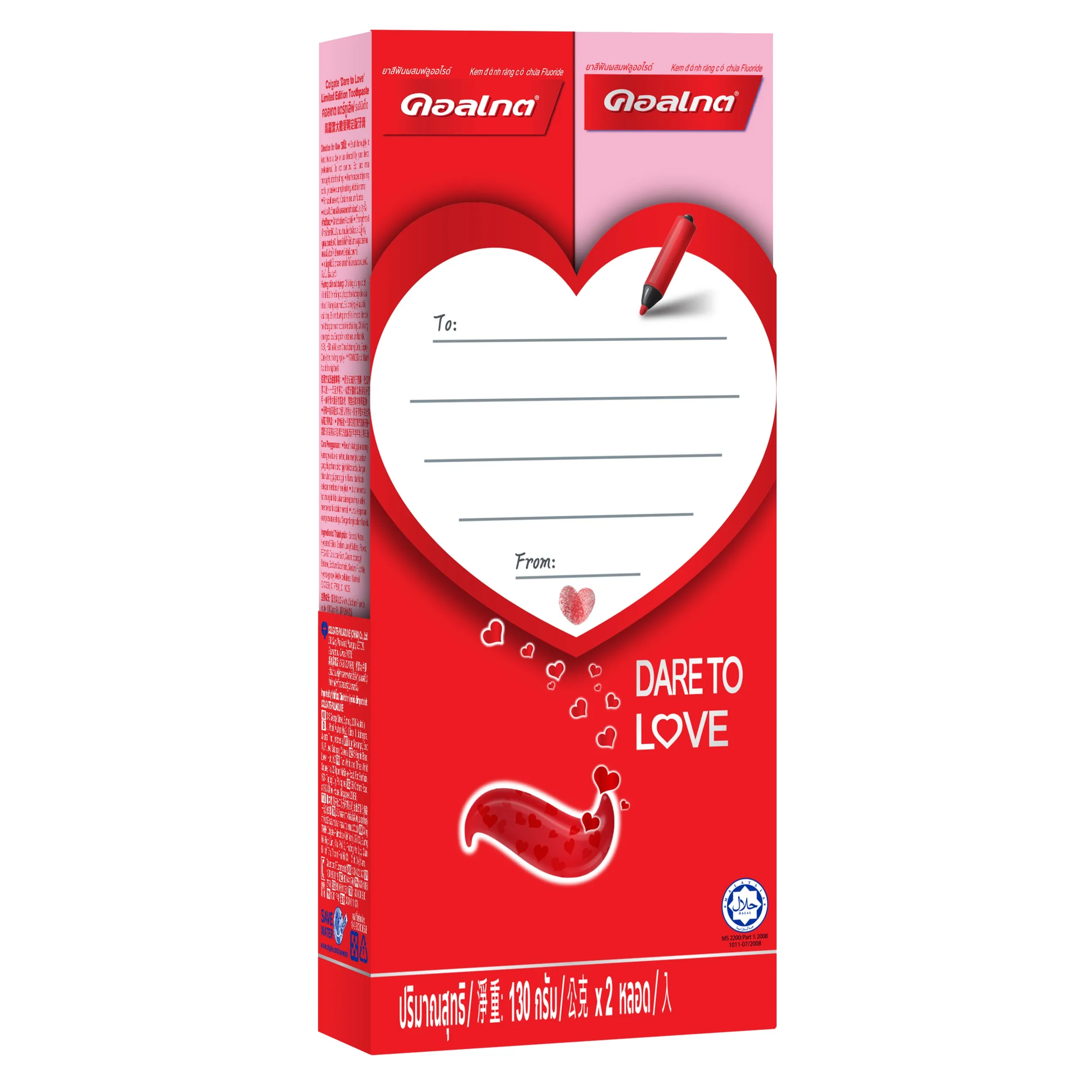 COLGATE зубная паста Dare to Love