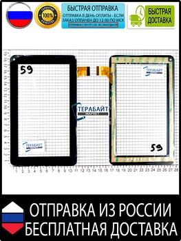 Изображение товара 0