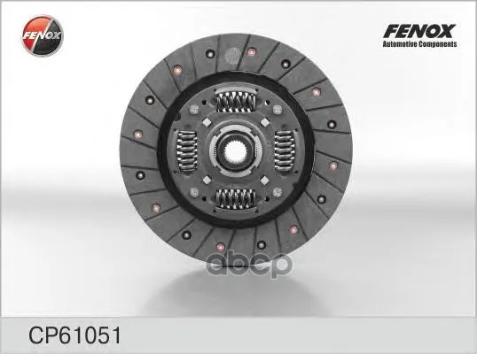 Диск Сцепл.Daewoo Nexia/Espero 1.5 Dohc 93-08 Fenox Cp61051 FENOX арт. CP61051