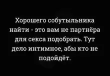 Pegatinas reflectantes de advertencia de colisión para puerta de coche, adhesivos reflectantes de larga distancia, adhesivos decorativos de papel, 4 Uds.