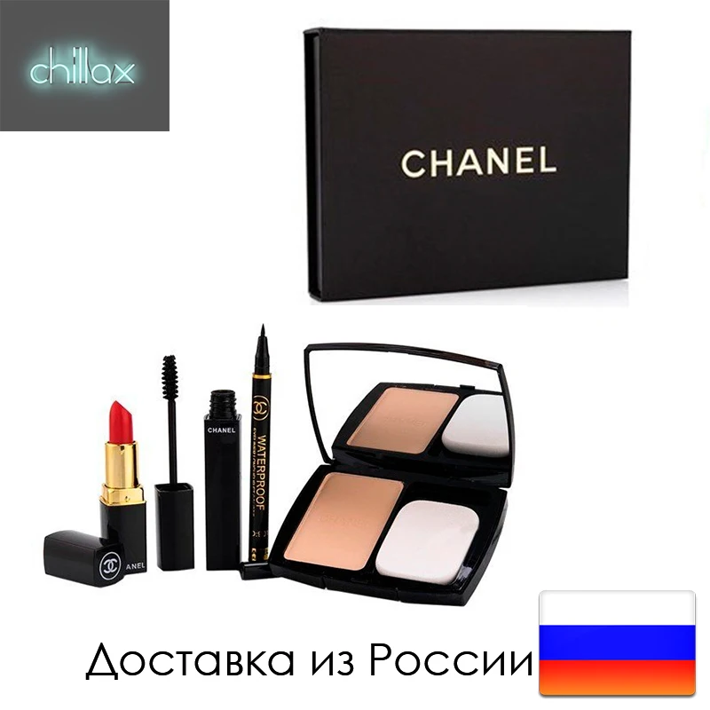 Gift Set of cosmetics Chanel 4 in 1 mascara, eyeliner, lipstick, powder  Chanel set 4 in 1 persistent red lipstick Chanel, as a gift