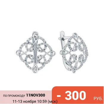 

Silver earrings with cubic zirconia sunlight sample 925