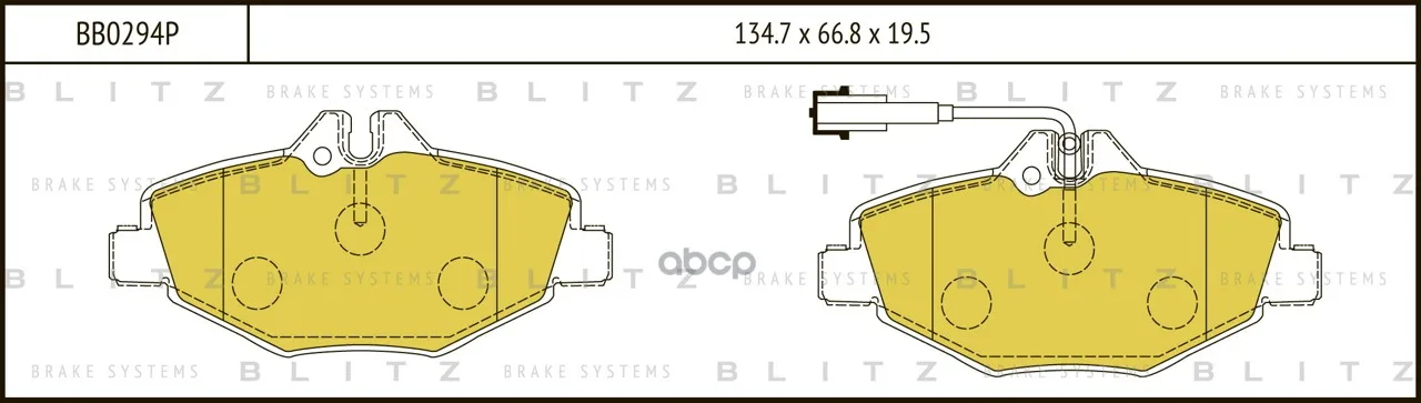 Колодки Тормозные Дисковые Blitz арт. BB0294P
