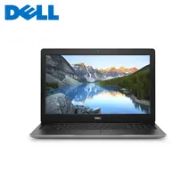 Ноутбук Dell Inspiron 3584 15.6'' FHD, Intel Core i3-7020U, 4GB, 1TB, AMD 520 2Gb, Windows 10 Home, Silver