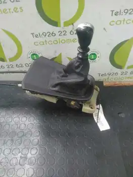 

7281838 Shift lever Nissan First Saloon (p12) 1.9 16v Turbodiesel Cat