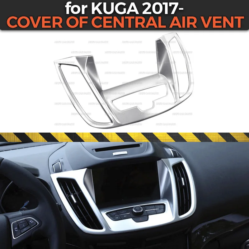 Центральная накладка на вентиляционное отверстие для Ford Kuga ABC пластик 1 комплект/1 шт. формовочные украшения для стайлинга автомобилей