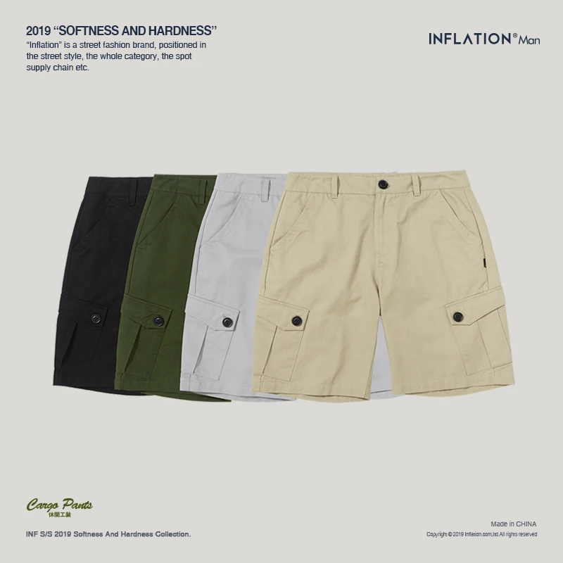 Новые мужские свободные повседневные шорты в стиле хип-хоп, модные стильные мужские шорты, уличная одежда, однотонные мужские шорты 9320S