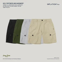 Новые мужские свободные повседневные шорты в стиле хип-хоп, модные стильные мужские шорты, уличная одежда, однотонные мужские шорты 9320S