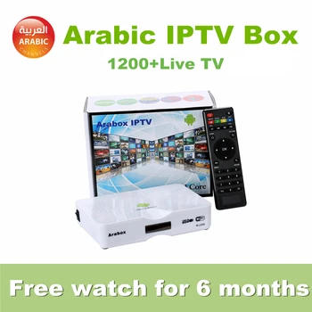 

Vshare Arabic IPTV Box free for 6 months, support HD output IPTV Arabic Android TV Box with 6 months IP TV Arabic subscription