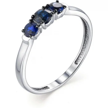 

Alcor ring with 3 sapphires in white gold