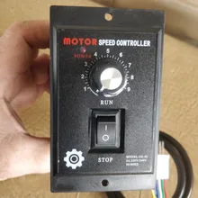 Regulador de velocidad de Motor de 400W CA 220V controlador de precisión hacia adelante y atrás 50/60hz