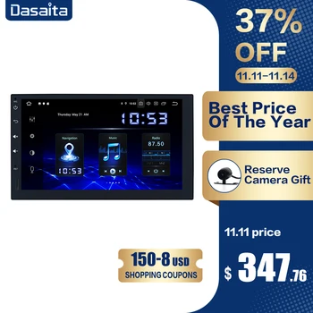 

7" IPS Screen Android 10.0 Universal 2 Din Car Radio GPS Navigation HDMI 1024*600 MAX10 TDA7850