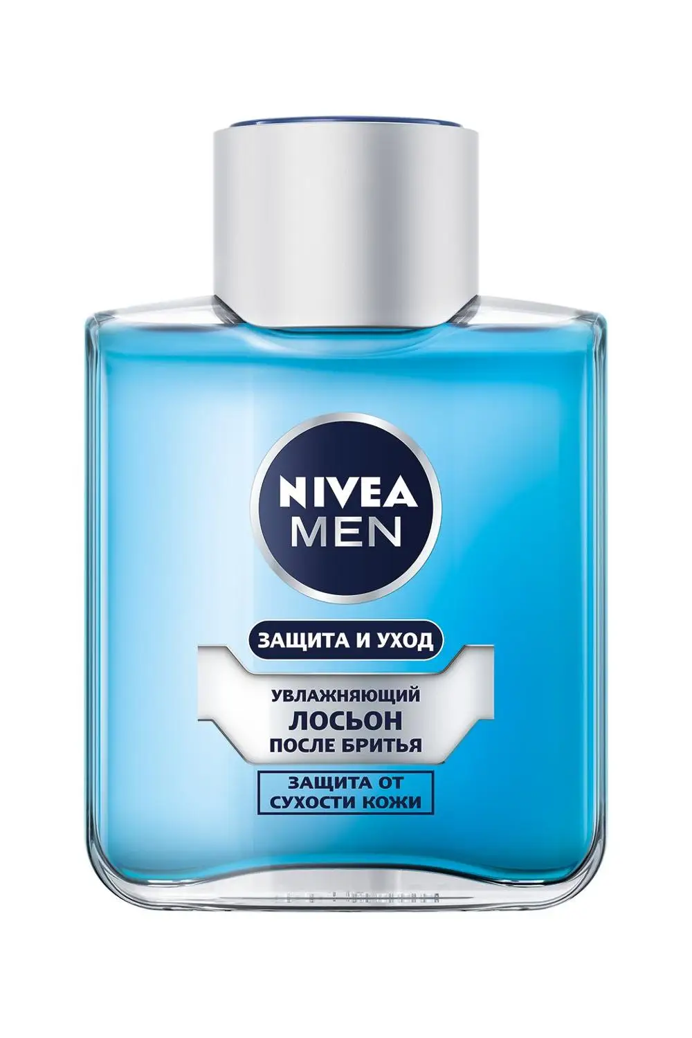 NIVEA Лосьон после бритья Увлажняющий(классический) 100мл
