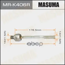 Рулевая Тяга Masuma Hyundai, Kia/ Rio Rh Masuma арт. MRK406R