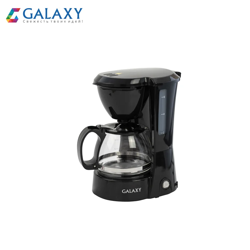 Кофеварка электрическая 700 Вт 0 75 л (4 6 чашек) Galaxy GL 0700 многоразовая съемный