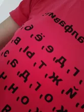 Female T-Shirt Short-Sleeve Aesthetic Tops Inscriptions Alphabet Russian Women Harajuku