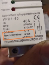 Protection-Relay Under-Voltage-Protective-Device Din Rail Over-Voltage Automatic Reconnect