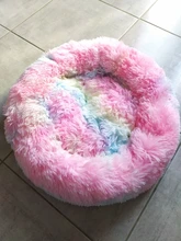 Round Plush Cat Bed House Cat Mat Winter Warm Sleep Cats Nest Soft Long Plush Dog Bed