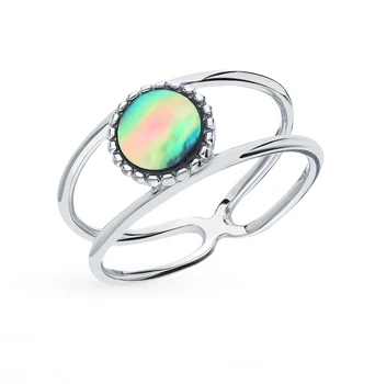 

Silver ring sunlight sample 925