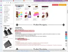 15 unids/set 3 tamaños de peluquería auto-adhesivo pelo rizador rodillos de uso en el hogar de la magia DIY estilo de rollo rizador de herramientas de belleza