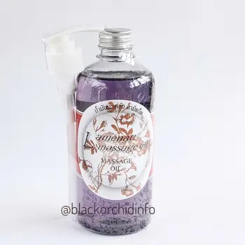 

LAMENATT Massage Oil (Lady Night) 450 ml.