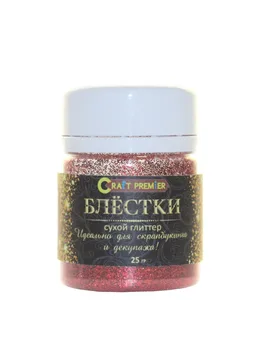 

Sequins metallic 25 C. "Craft Premier", Gold