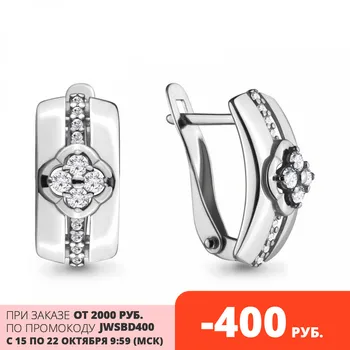 

Aquamarine earrings with cubic zirconia, 925 sterling silver