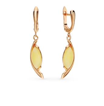 

Silver earrings with amber sunlight sample 925