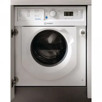 

Washer-dryer integrable Indesit BIH WDIL 75125 EU 7/5kg 1200rpm