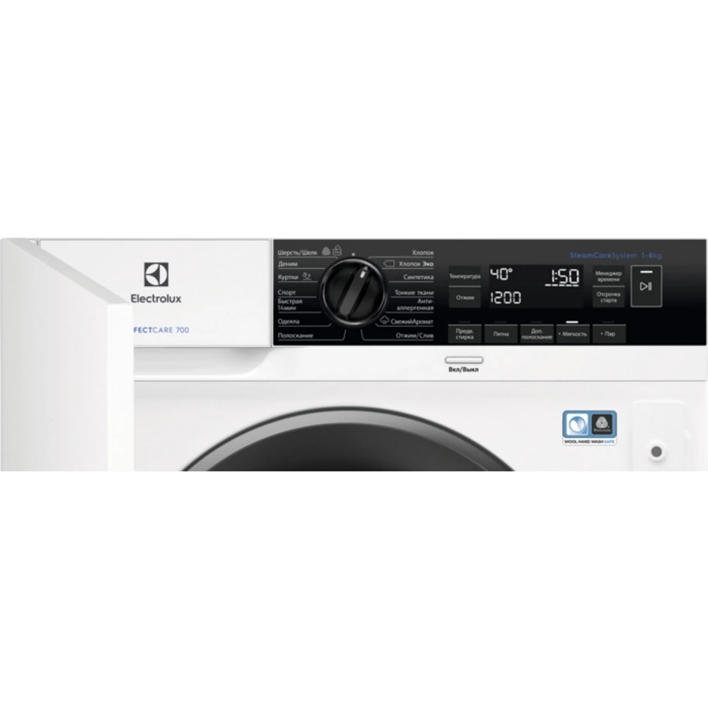 Встраиваемая стиральная машина Electrolux EW7F3R48SI