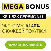 Top-Box Deluxe Mecool Km6 Android Wifi6 TVBOX AV1 Amlogic S905x4 Google Certified Support