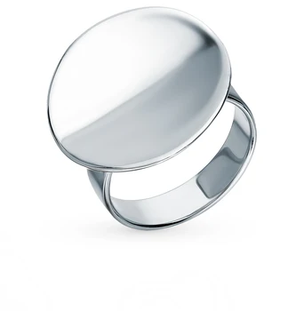 

Silver ring sunlight sample 925