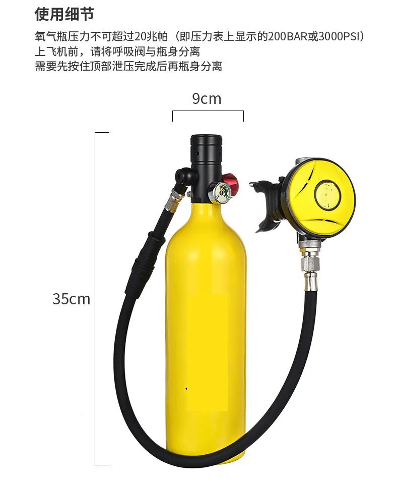 Underwater breathing apparatus, scuba diving equipment, gas cylinder, gill portable oxygen tank, full set of professional swimmi