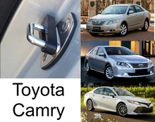 Демпферы замков дверей Toyota Camry Демпферы замков дверей Toyota Camry