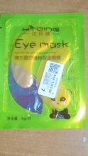 LANBENA 1 par 24K oro ojo máscara de colágeno parches círculo oscuro hinchazón ojo bolsa Anti-envejecimiento arrugas reafirmante ojos parche TSLM2