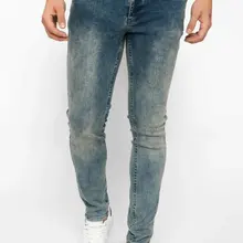 DeFacto человек Trousers-J3913AZ18AU