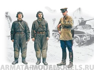 Набор фигурок 35181 Фигуры Советский танковый экипаж 1939-1942