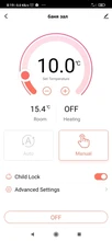 Beok WIFI inteligente termostato de agua de calefacción de piso caliente suelo regulador de temperatura de Control inteligente hogar