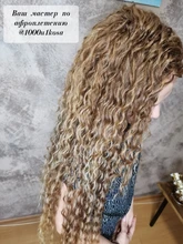 Ídolo de moda suelta el pelo de la onda profunda mechones extensiones de cabello Ombre mechones 28-32 pulgadas 120g Super largo pelo sintético del pelo rizado del pelo de la onda