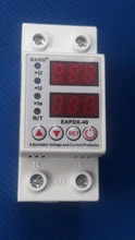 Under-Voltage-Protective-Device Relay Protector Din-Rail Over-Voltage Adjustable 230V