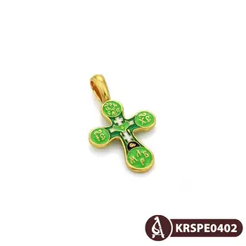 

Orthodox cross | cross for men and women| cross silver | cross big | pectoral cross | cross Necklace| cross Pendant Christian Jewelry Vintage | cross silver gold plated | cross big| cross with enamel