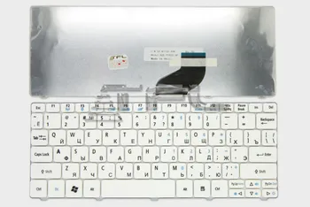 

Keyboard for Acer One 521 (white)