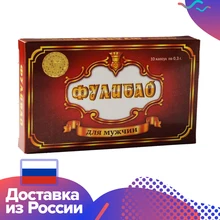 Стимулирующее средство Фулибао 10 капсул (коричневый) / 150122 Стимулирующее средство Фулибао 10 капсул (коричневый) / 150122