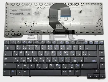 

Keyboard for Compaq 6710b