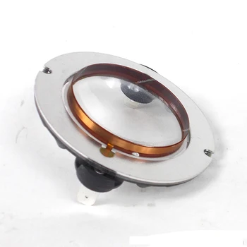 

T5523axr cdx1-1745/1746/1730/1731 RF driver diaphragm, 16 Ohm, Celestion