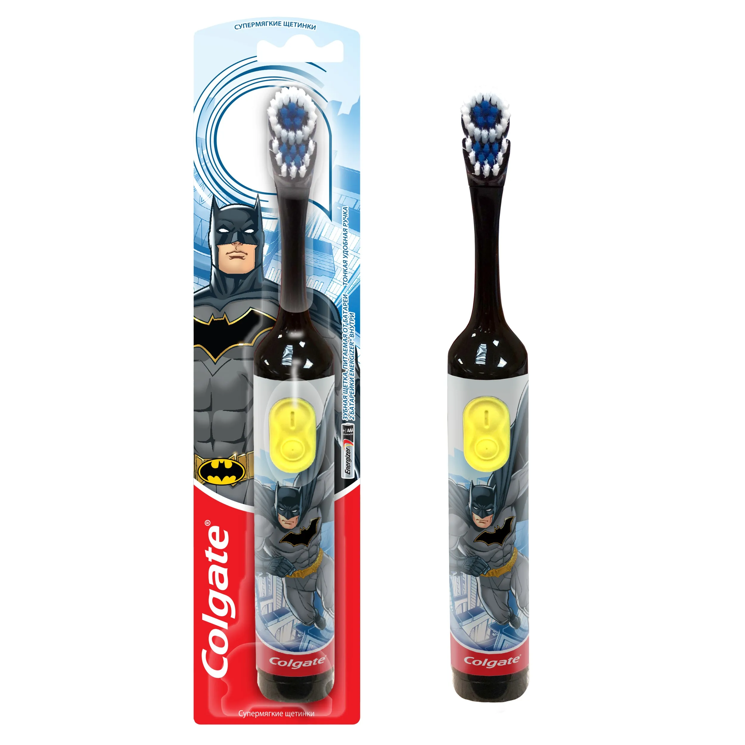 COLGATE "Batman", для детей, питаемая от батареи, супермягкие_Бэтмен