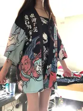 Kimono Cardigan Blouses Outfit Yukata Womens Tops Kawaii Shirt Streetwear Harajuku Japanese